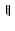 badgepart_symbol_electricguitarv_part1.png