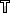 badgepart_symbol_t.png