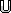 badgepart_symbol_u.png