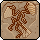 Fossile Rare Archaeopteryx