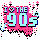 I <3 the 90s!