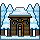 Cabana de inverno aconchegante