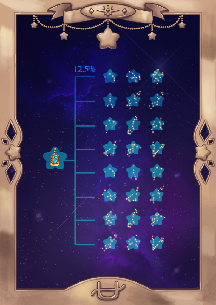 Crackable illust Nov 23 1 (ALL EXCPECT FR + NL)