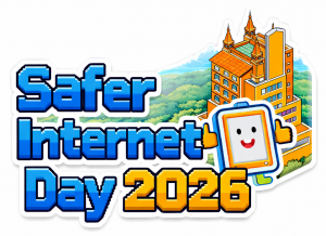 LogotipoSID2026Hobbas