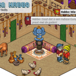 habboenhabbo_india20_weser123
