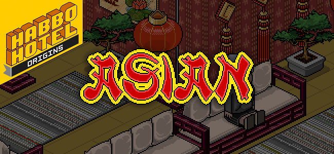 Concurso Diseña una Sala de Té China