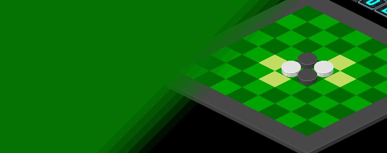 [Habbion] Othello