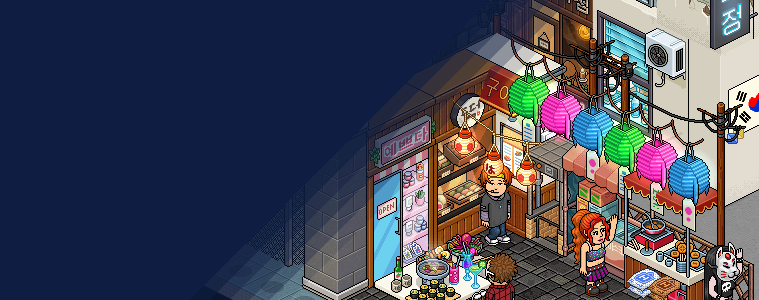 PACK RUA CIDADE DE SEÚL