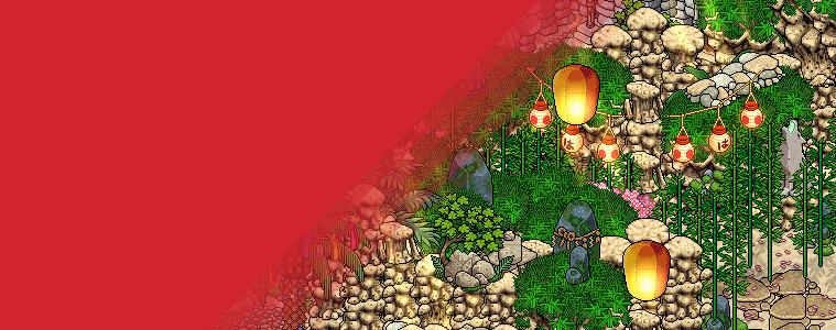 Habbo Summer Festival 2019!