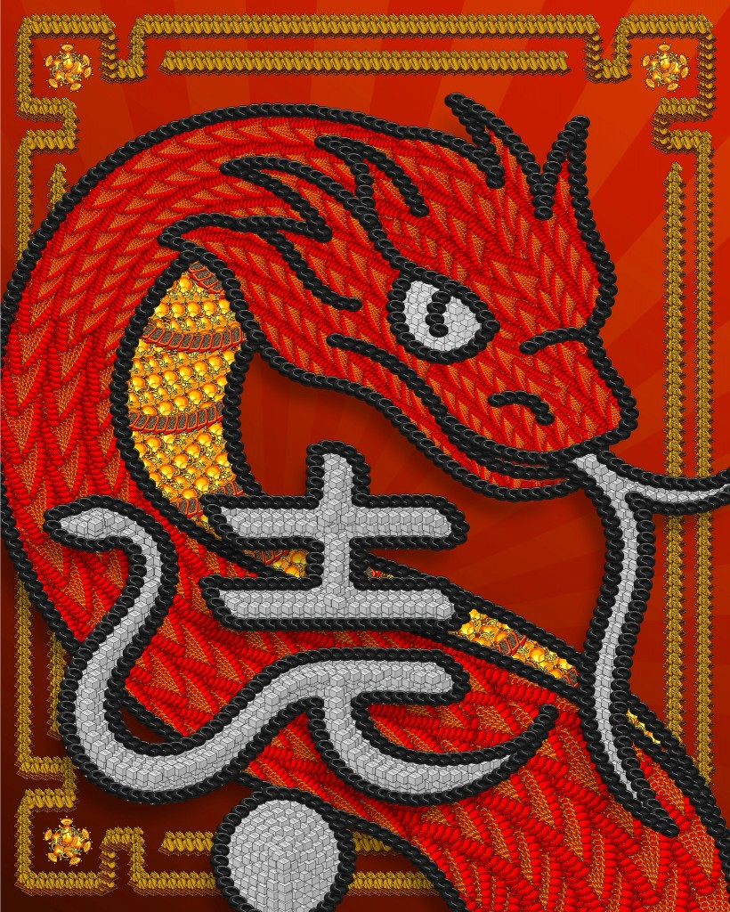 spromo_zodiaccomp_Dreads