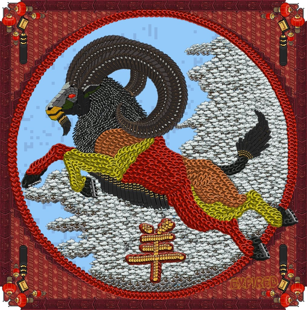 spromo_zodiaccomp_Expired