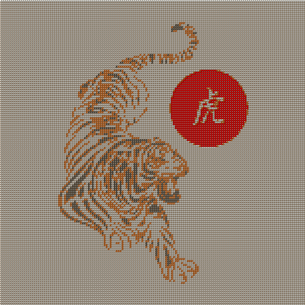 spromo_zodiaccomp_Mohamed