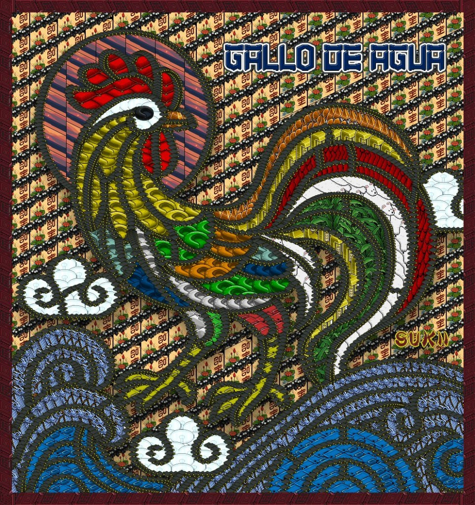 spromo_zodiaccomp_Sukii