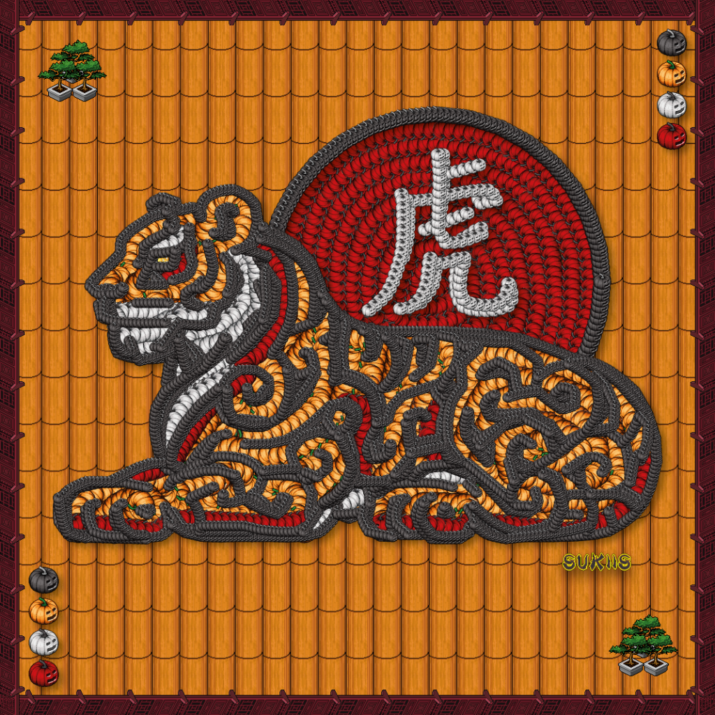 spromo_zodiaccomp_SukiiS