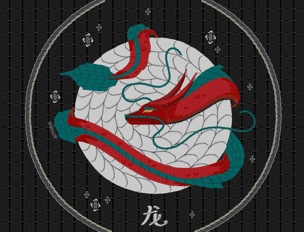 spromo_zodiaccomp_amiee