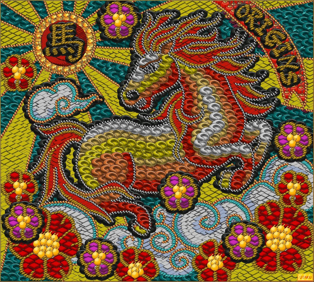 spromo_zodiaccomp_otaku